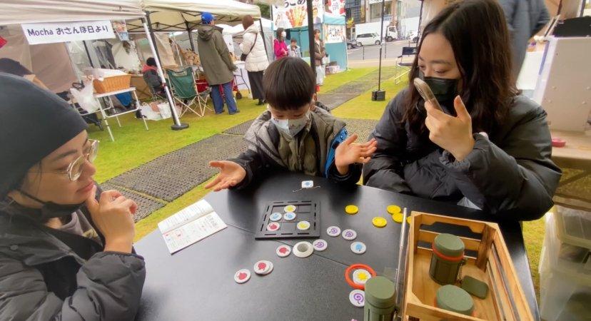 親子でマルシェ体験